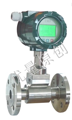 壓縮空氣流量計(jì)